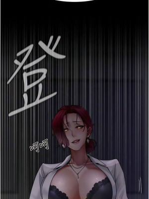 夜間診療室 40話_40_05