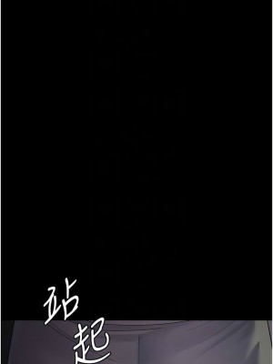 夜間診療室 40話_40_09