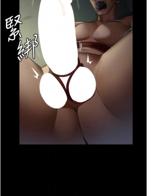 夜間診療室 40話_40_11