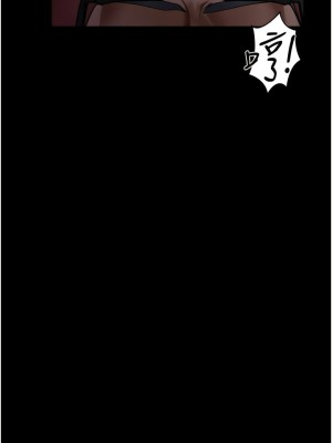 夜間診療室 40話_40_18