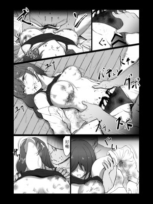 [Mon-Nyak] かわいそうな入植者 (RimWorld) [中国翻訳]_12