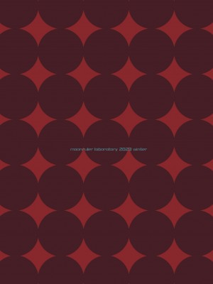 [むうんるうらあ (月野定規)] ねとられ温泉旅館 [DL版]_50