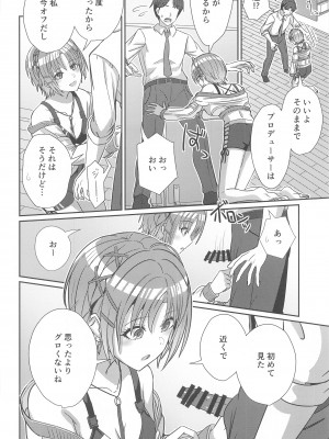 (C103) [L5EX (Kamelie)] 透きとおるおもい (アイドルマスター シャイニーカラーズ)_07