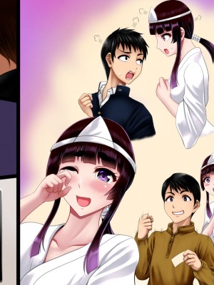 [アンドエロチック] 俺の守護霊様がキモオタデブ霊能力者に寝取られたお話_296