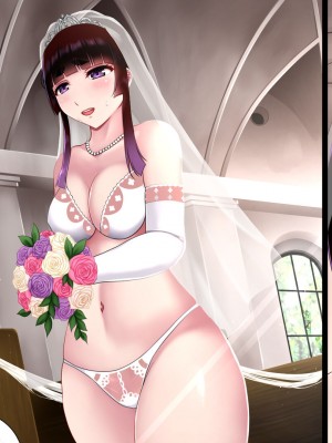 [アンドエロチック] 俺の守護霊様がキモオタデブ霊能力者に寝取られたお話_299