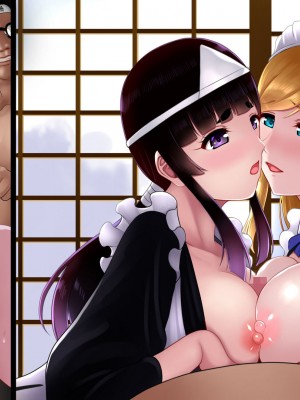 [アンドエロチック] 俺の守護霊様がキモオタデブ霊能力者に寝取られたお話_275