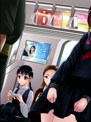 [アンドエロチック] 俺の守護霊様がキモオタデブ霊能力者に寝取られたお話_243