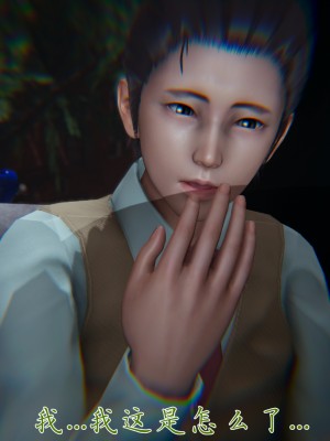 [見人就打] 催眠眼鏡S_007