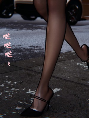 [見人就打] 催眠眼鏡S_011