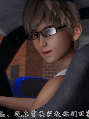 [見人就打] 催眠眼鏡S_015