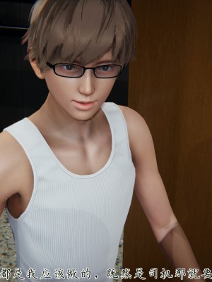 [見人就打] 催眠眼鏡S_019