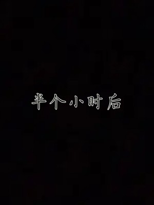 [見人就打] 催眠眼鏡S_023