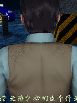 [見人就打] 催眠眼鏡S_025