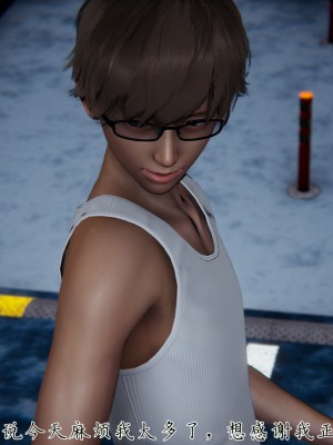 [見人就打] 催眠眼鏡S_026