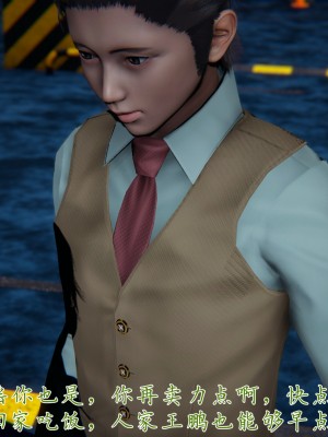 [見人就打] 催眠眼鏡S_029