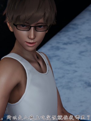 [見人就打] 催眠眼鏡S_035