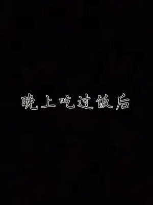 [見人就打] 催眠眼鏡S_037