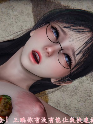 [見人就打] 催眠眼鏡S_043