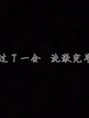 [見人就打] 催眠眼鏡S_049