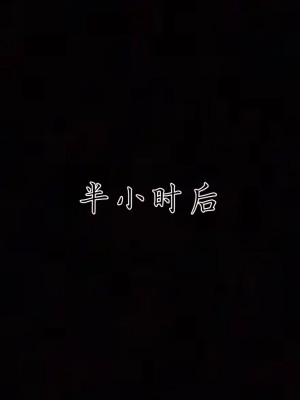 [見人就打] 催眠眼鏡S_067