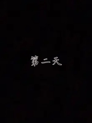 [見人就打] 催眠眼鏡S_087