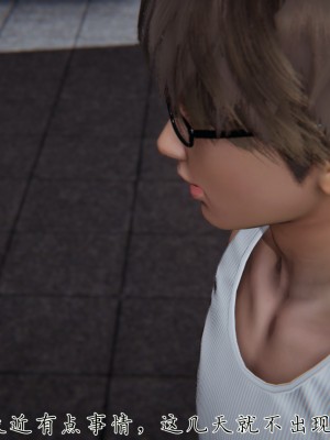 [見人就打] 催眠眼鏡S_089