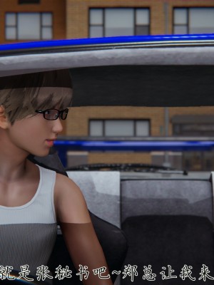 [見人就打] 催眠眼鏡S_093