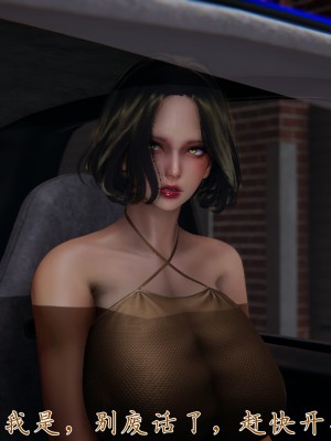 [見人就打] 催眠眼鏡S_094