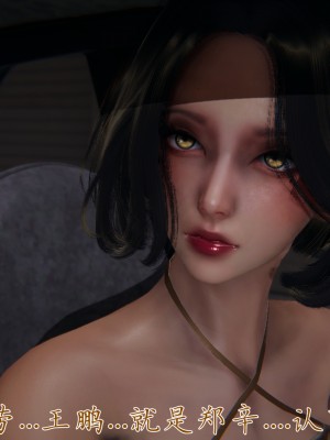 [見人就打] 催眠眼鏡S_102