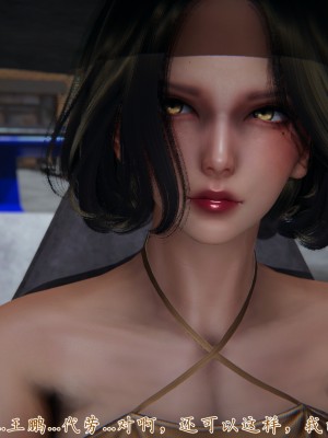 [見人就打] 催眠眼鏡S_103