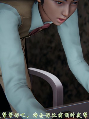 [見人就打] 催眠眼鏡S_125