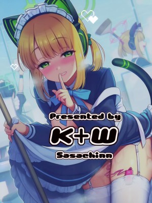 (C103) [K+W (ささちん)]「先生、みんなには内緒ですよ？」(ブルーアーカイブ) [白杨汉化组]_23