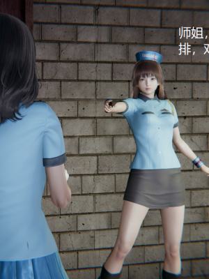[无悔] 女警与女贼_174_93708619_p60