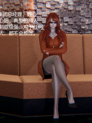 [无悔] 女警与女贼_183_93708880_p5