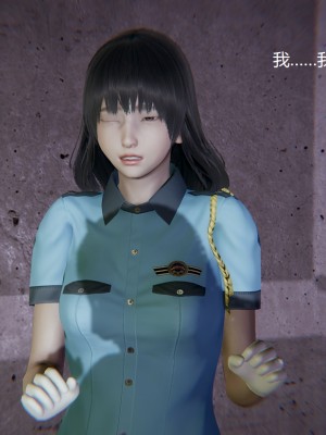[无悔] 女警与女贼_190_93715766_p6