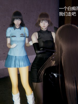 [无悔] 女警与女贼_192_93715766_p8