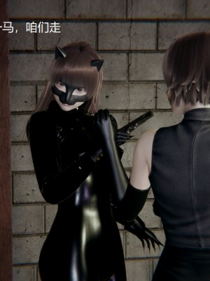 [无悔] 女警与女贼_195_93715766_p11