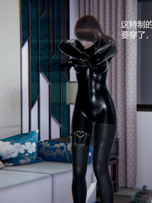 [无悔] 女警与女贼_268_93763933_p11
