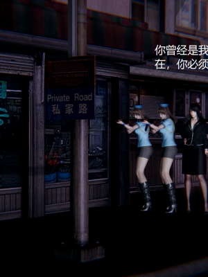 [无悔] 女警与女贼_399_93779366_p66