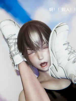 [无悔] 肌肉的碰撞——健身女郎对决_059_93943806_p58