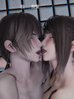 [无悔] 肌肉的碰撞——健身女郎对决_216_94050891_p64