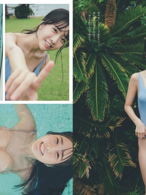 [天羽希純] Collection 2_p9