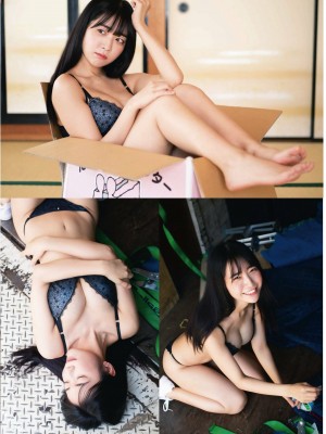 [天羽希純] Collection 2_p29