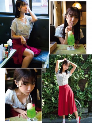 [天羽希純] Collection 2_p43