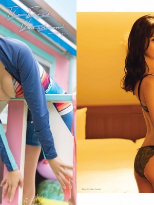 [天羽希純] Collection 2_p54