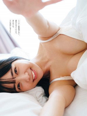 [天羽希純] Collection 2_p154