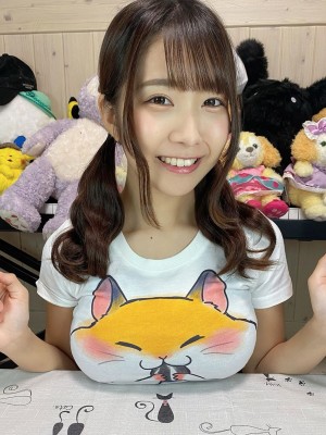 [天羽希純] Collection 2_p121