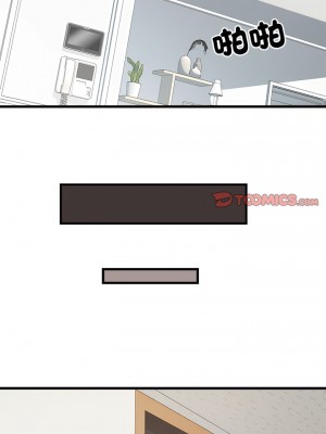 不良二等兵 60-61話_60_05