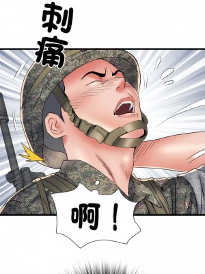 不良二等兵 60-61話_60_06