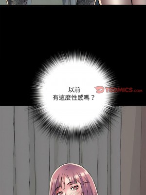 不良二等兵 60-61話_61_14